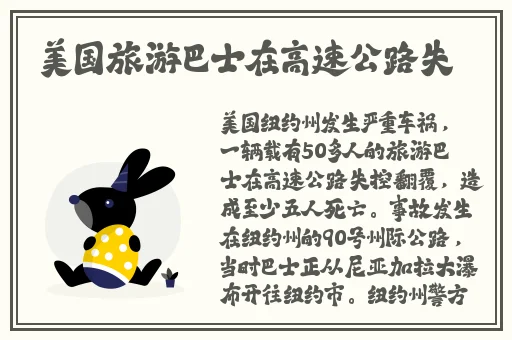 青娱国产区在线