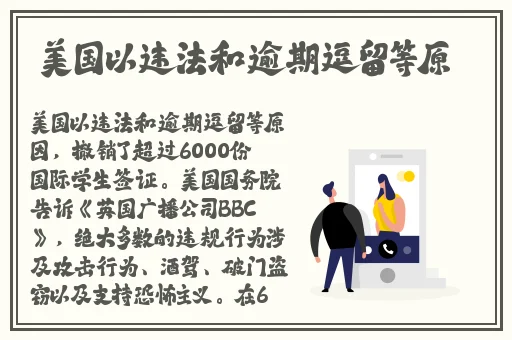 亚洲国产精品一区二区成人片