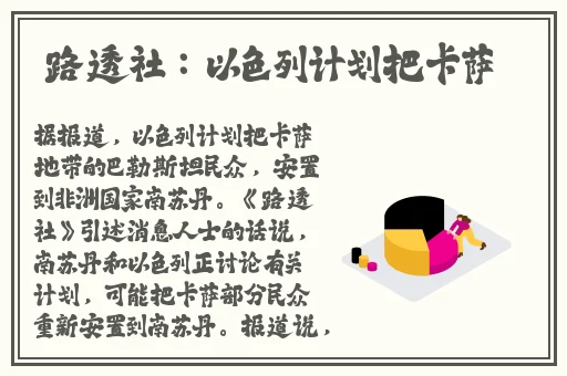 葫芦娃视频huluwa官网在线观看