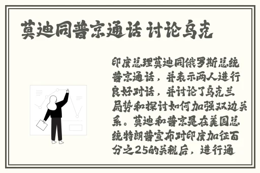 ****一二三区在线观看